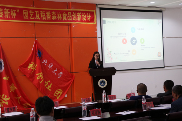 參賽選手展示講解作品 (3)a.jpg