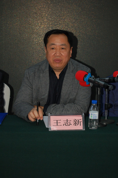 1王志新站長講話a.jpg
