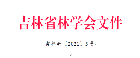 QQ圖片20210413095053.png