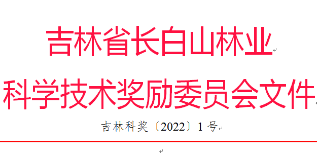 QQ圖片20221009102452.png