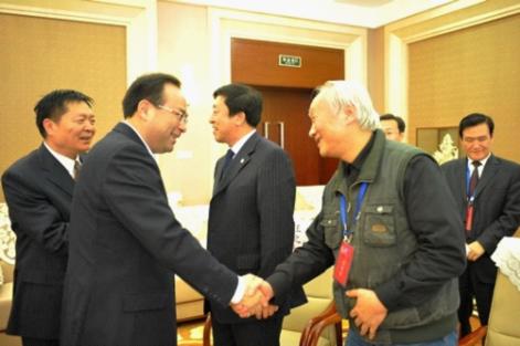 點(diǎn)擊查看原圖